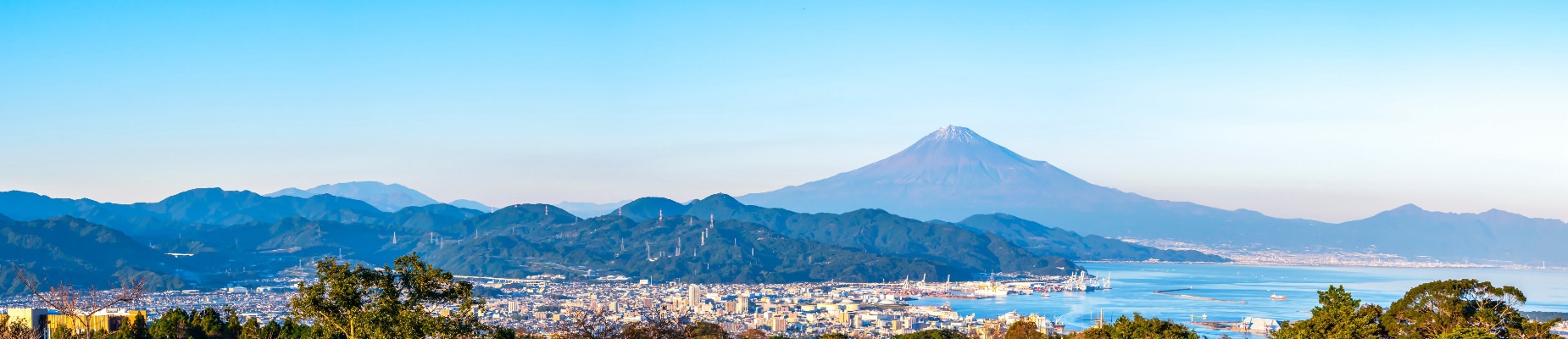Groepsreizen Japan